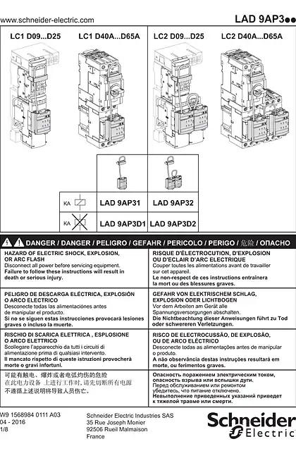 schneider施耐德LAD 9AP3.. Motor starter components - Quickfit Control Technology - Instruction sheet